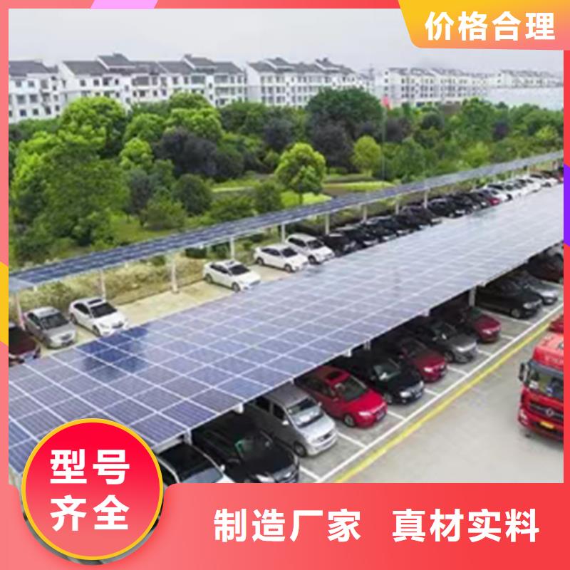 承接全國光伏支架訂單海量貨源