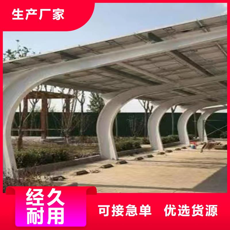 光伏epc承包廠家已認證