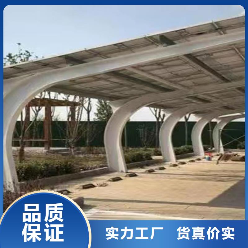 附近光伏車棚加工-歡迎來電洽談
