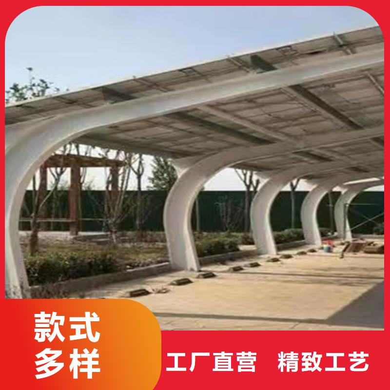 廠區光伏車棚提供定制