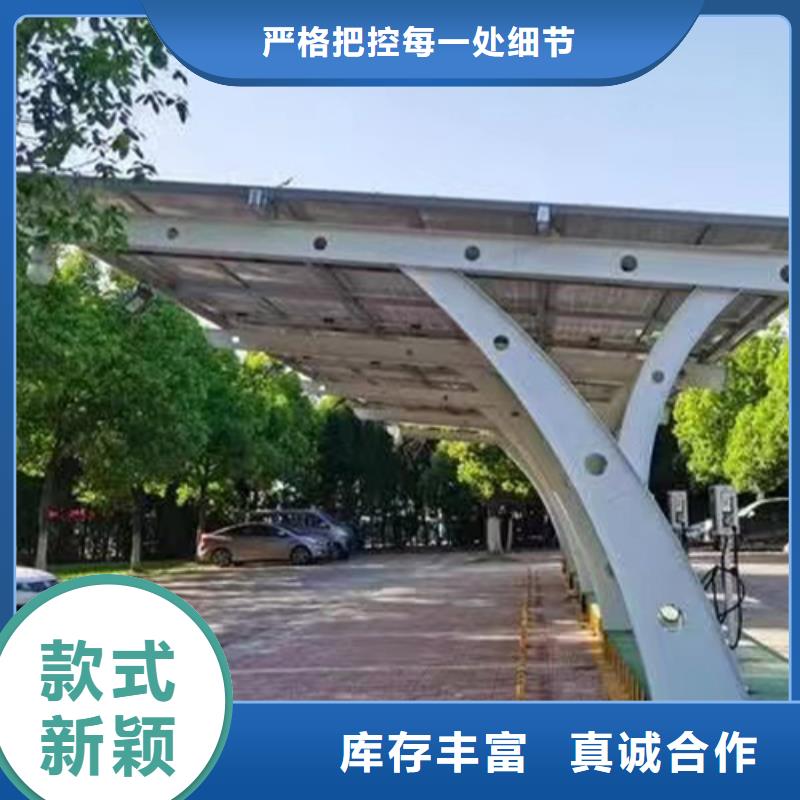 鋼結構車棚找金標川哥大量現貨充足