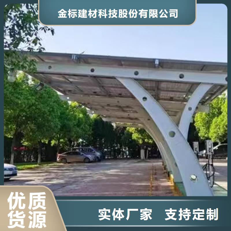 廣場光伏車棚庫存充足