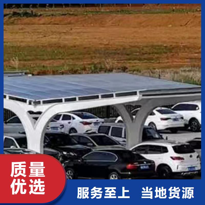 發(fā)電車棚找金標(biāo)川哥量大優(yōu)惠