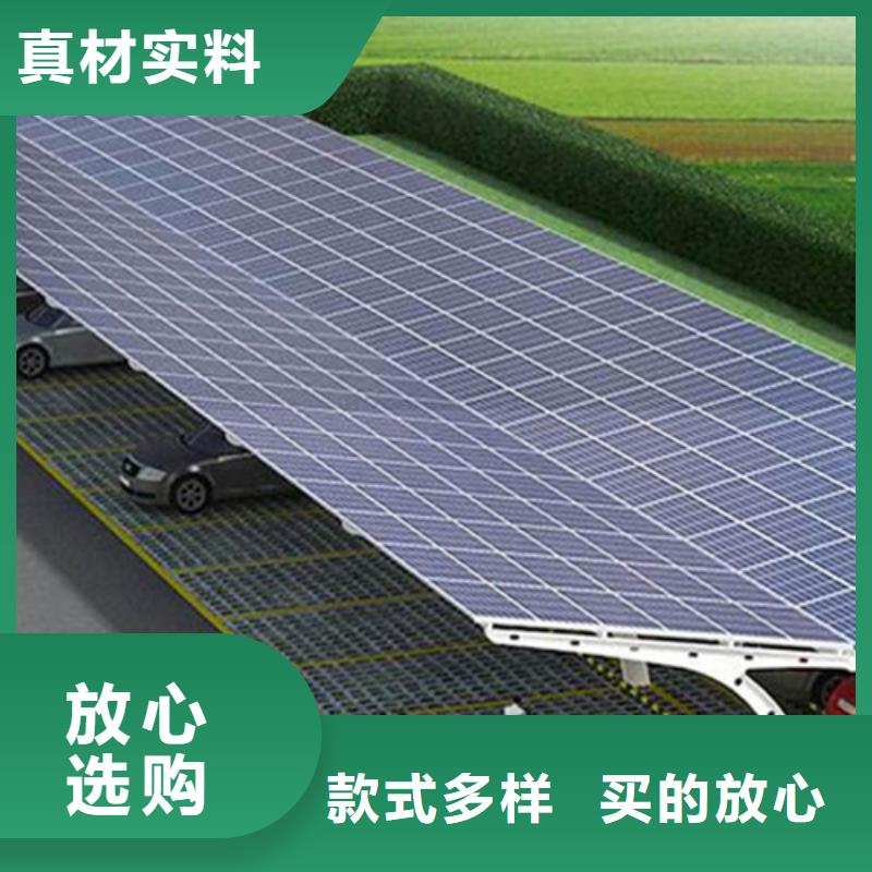 車棚膜結構停車棚找金標川哥廠家-值得信賴