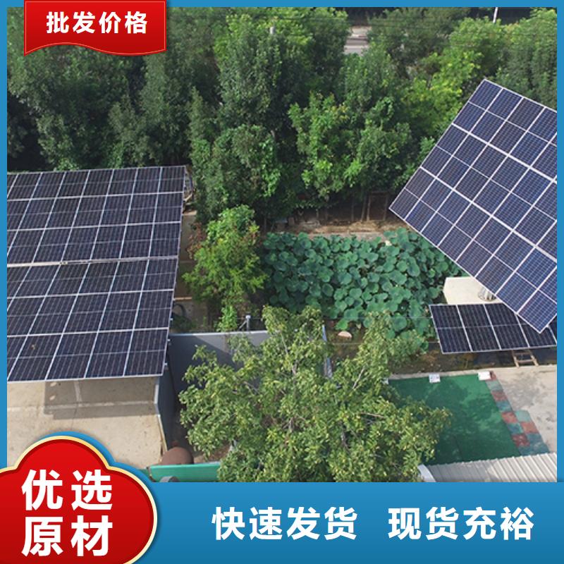 新式光伏車棚設備生產廠家