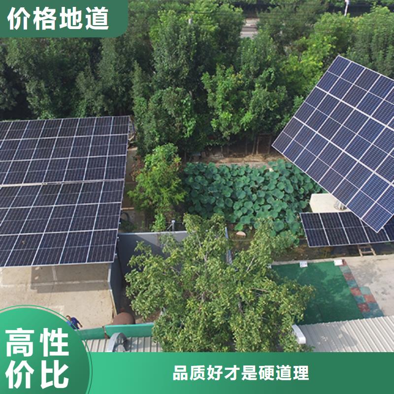 專業(yè)生產(chǎn)制造想建光伏車棚找金標(biāo)川哥