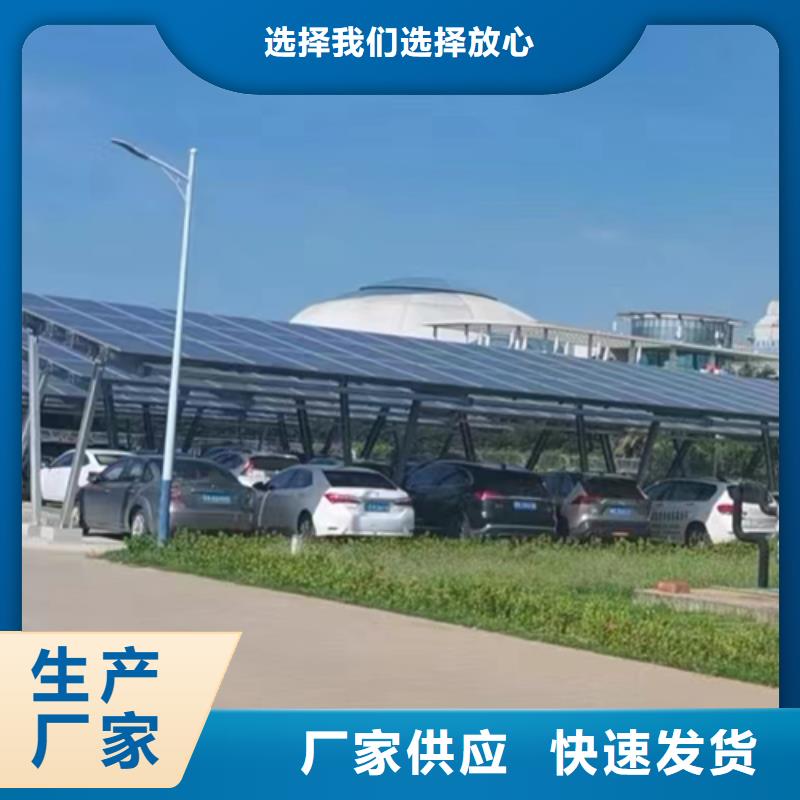 鋼結構屋頂光伏總承包公司電話好口碑