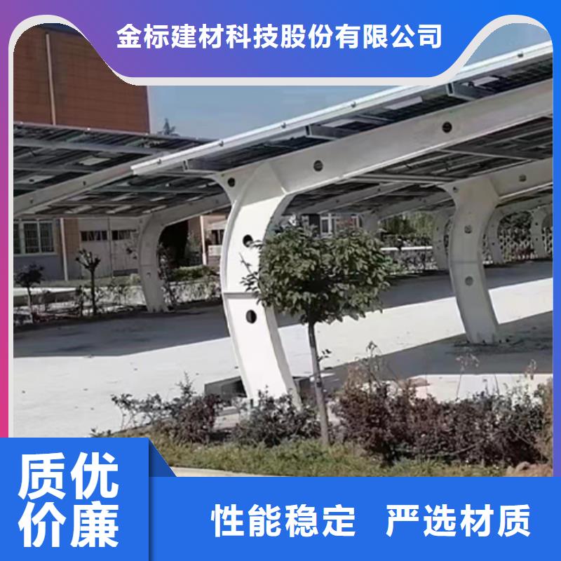 車棚鋼結構找金標川哥本地供應商