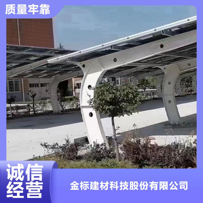 專注制造光伏隔音墻找金標川哥廠家