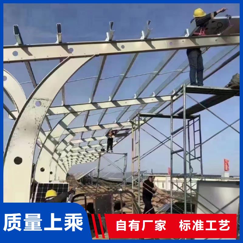 光伏車棚找金標川哥-快來購買吧
