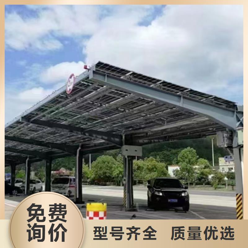 廠(chǎng)區(qū)光伏車(chē)棚正規(guī)廠(chǎng)家