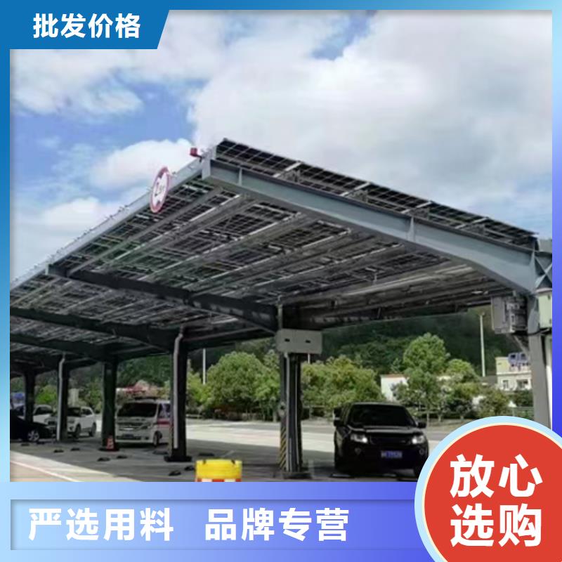 價格合理的超市光伏車棚廠家