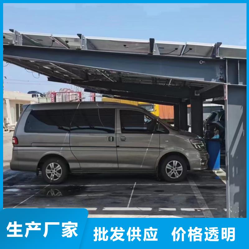 發電車棚找金標川哥查看詳情