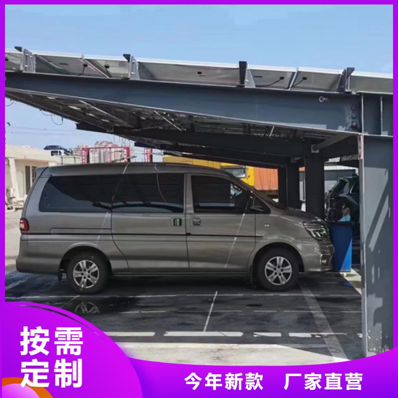 光伏車棚發電量-光伏車棚發電量品牌