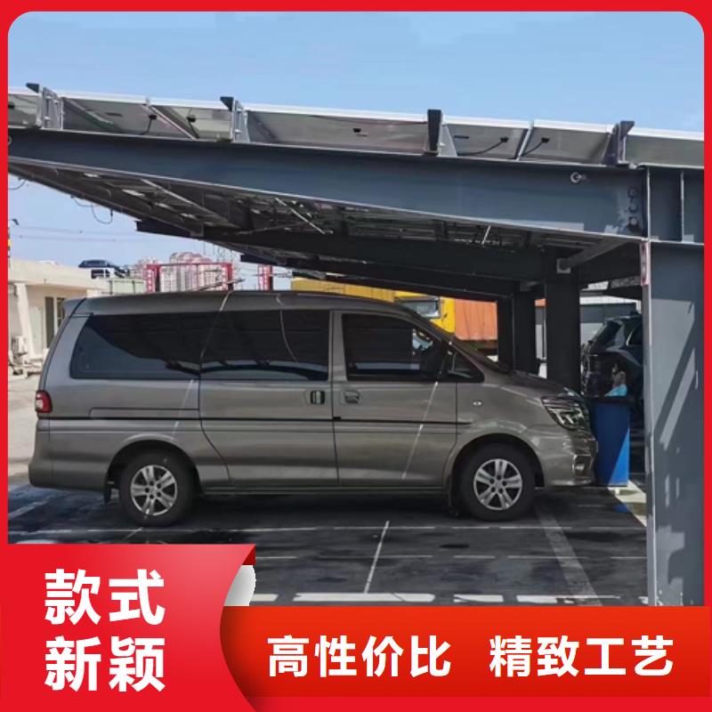 專業銷售一種便宜的光伏車棚-品牌