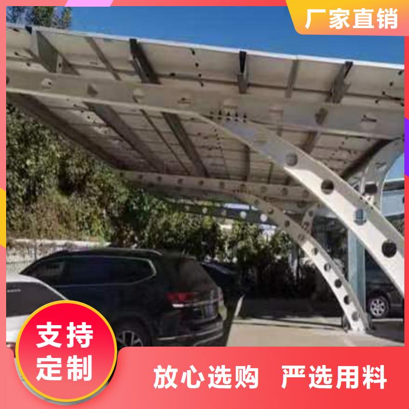 集中式光伏支架_[金標建材科技股份有限公司]