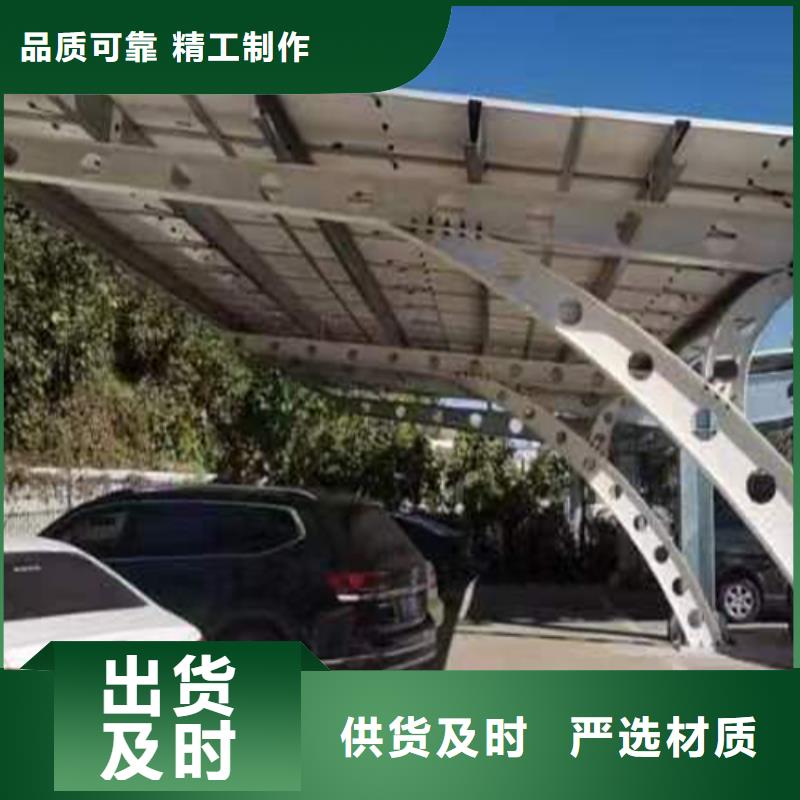 規格全的廣場光伏車棚實體廠家