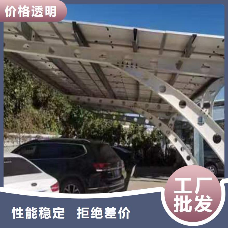 廣場(chǎng)光伏車棚廠家服務(wù)完善