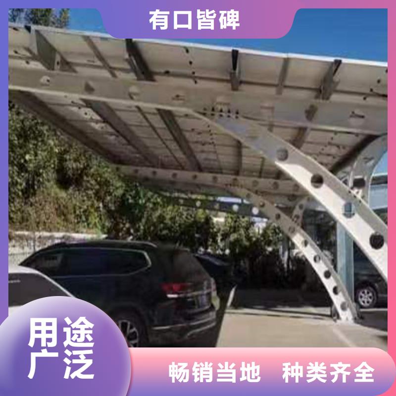 公園光伏車棚免費安排發貨