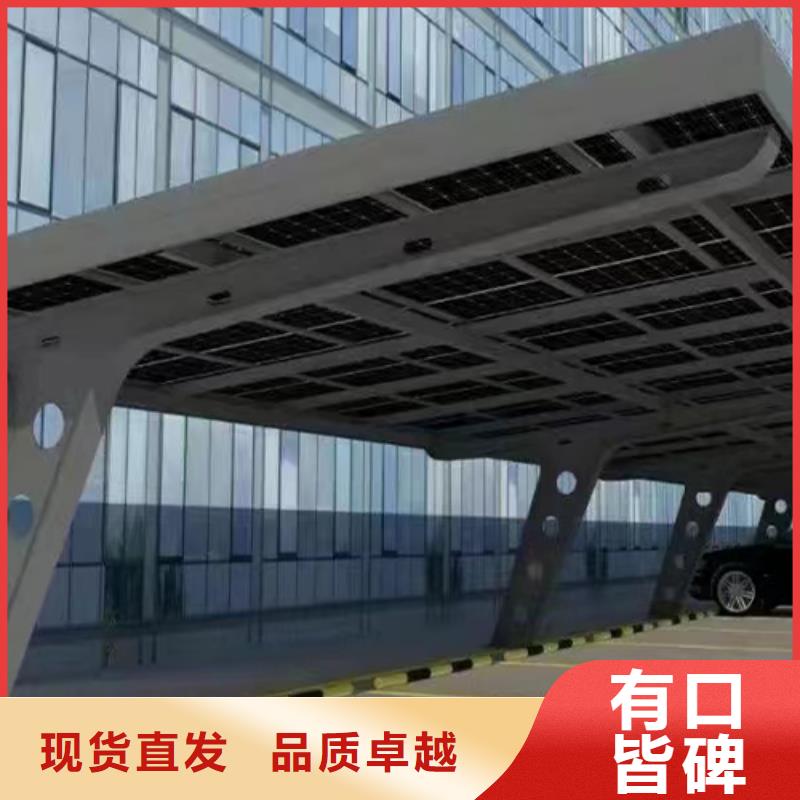組裝車棚-組裝車棚售后保證