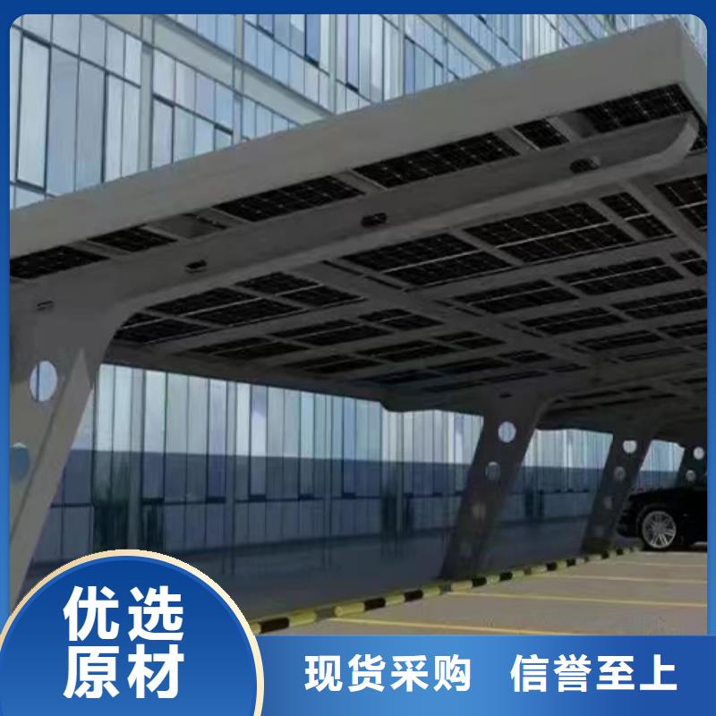 服務(wù)區(qū)光伏車棚大型生產(chǎn)基地