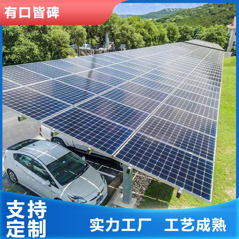 加工車棚廠家_精益求精
