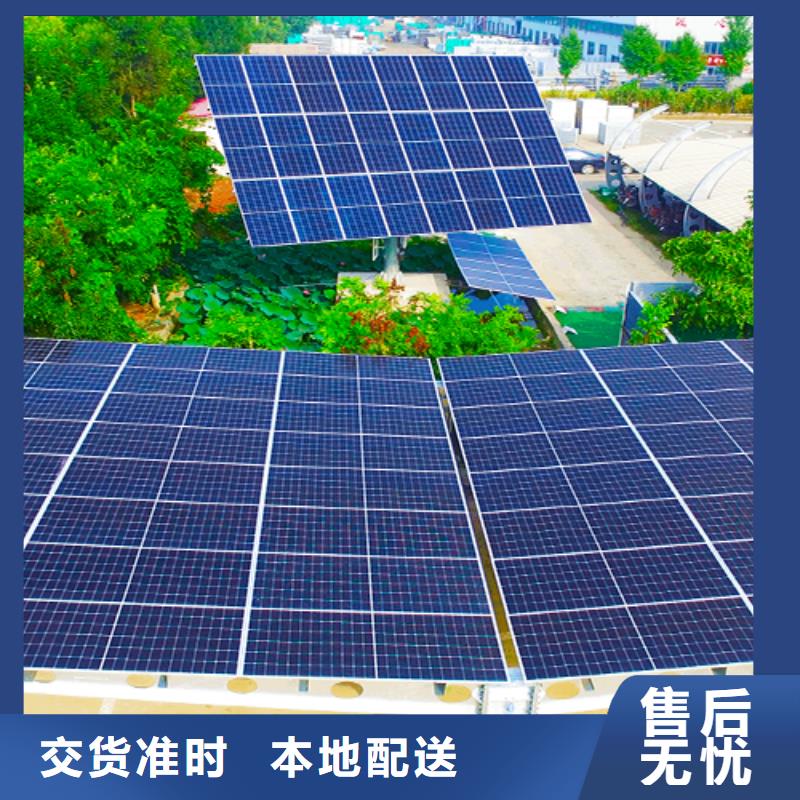 折疊式光伏車棚-折疊式光伏車棚價格實惠