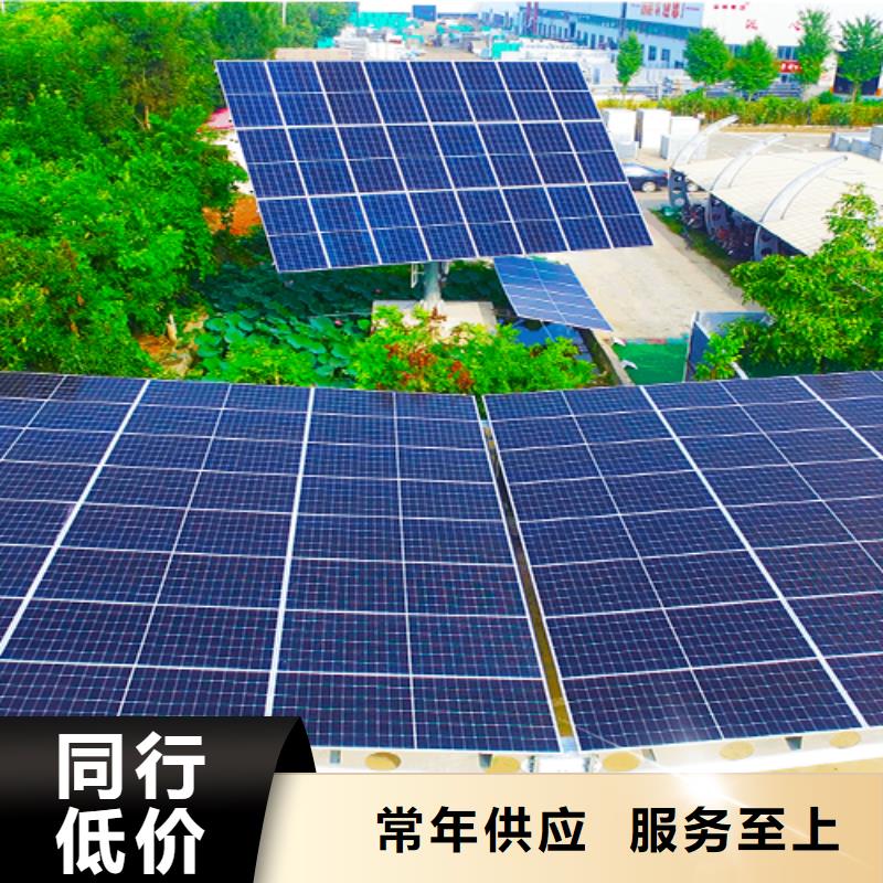 高速服務區車棚價格-廠家