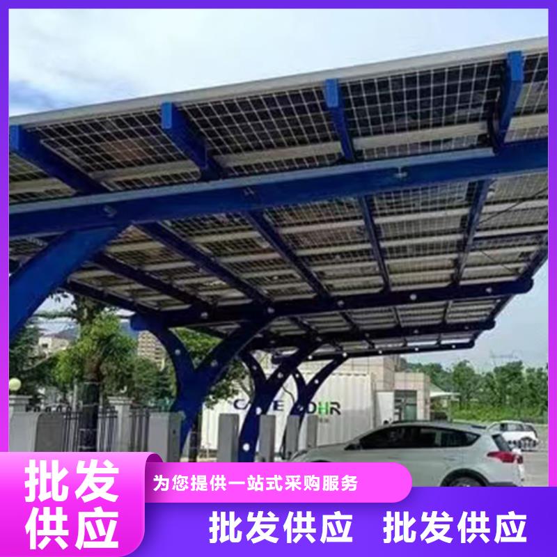 鋅鎂鋁光伏支架質(zhì)量保真