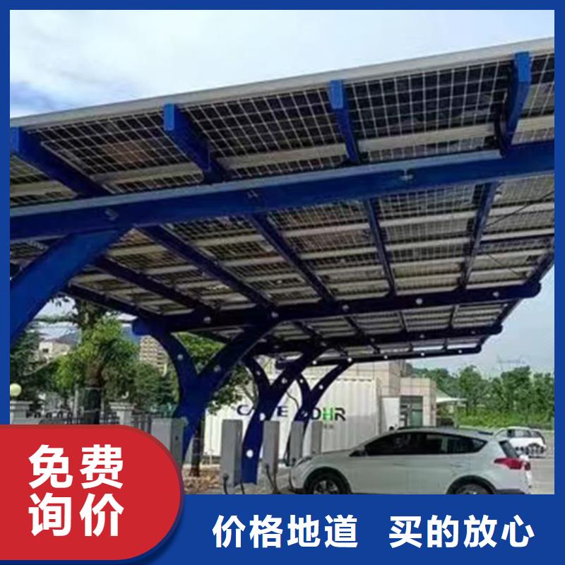 光伏聲屏障_量大從優