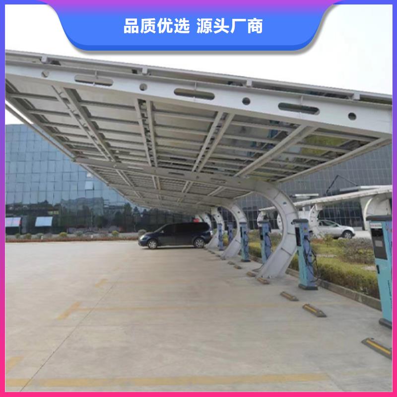 發電車棚找金標川哥質量優良