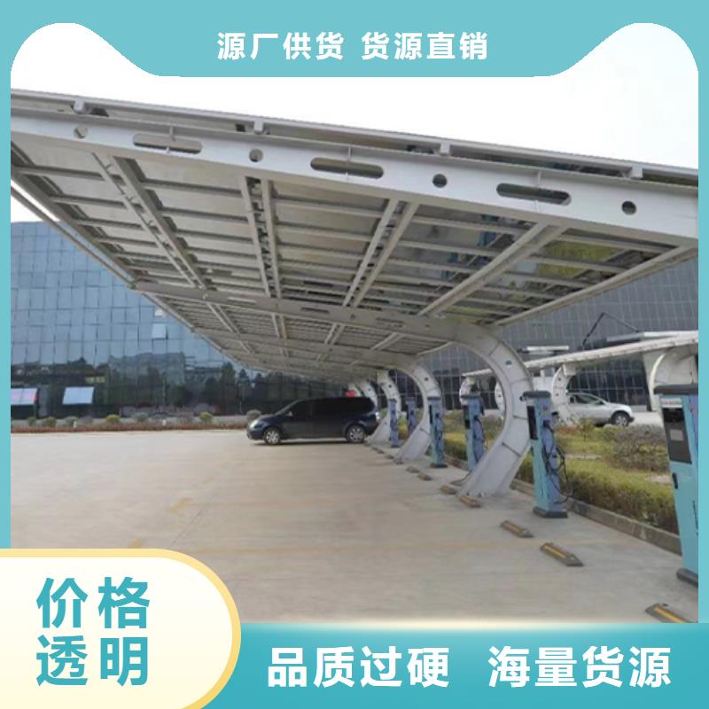 生產附近光伏支架epc總包分包公司電話的廠家