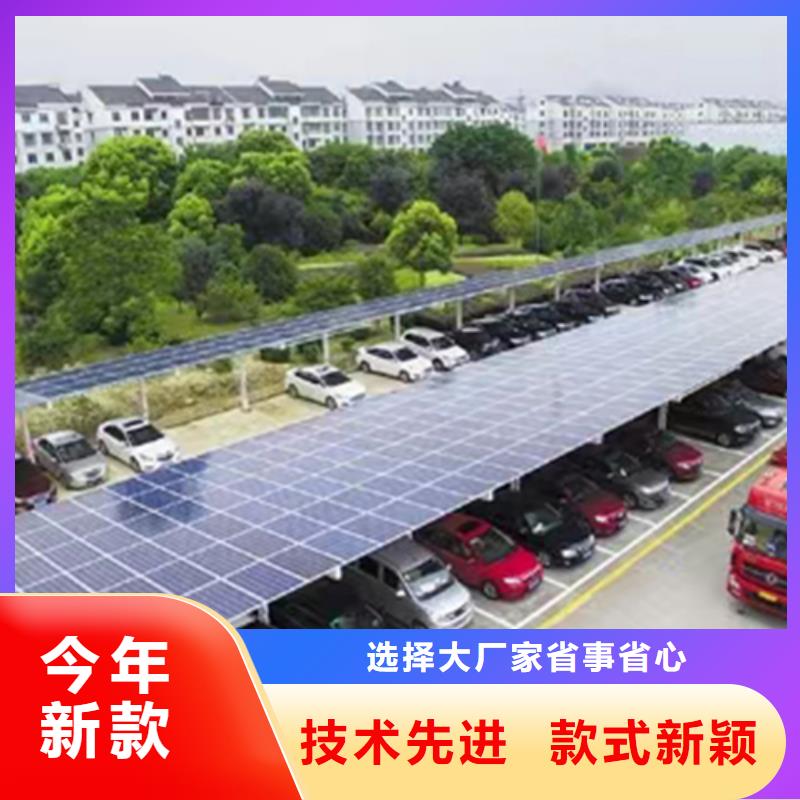 采購車棚鋼結構必看-圖文介紹