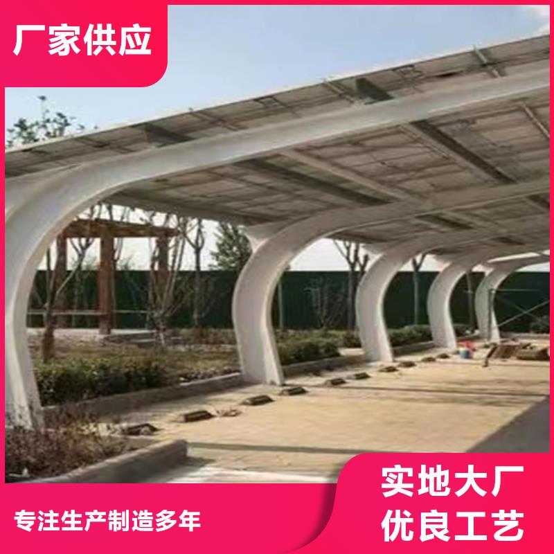 車棚鋼結構找金標川哥本地供應商
