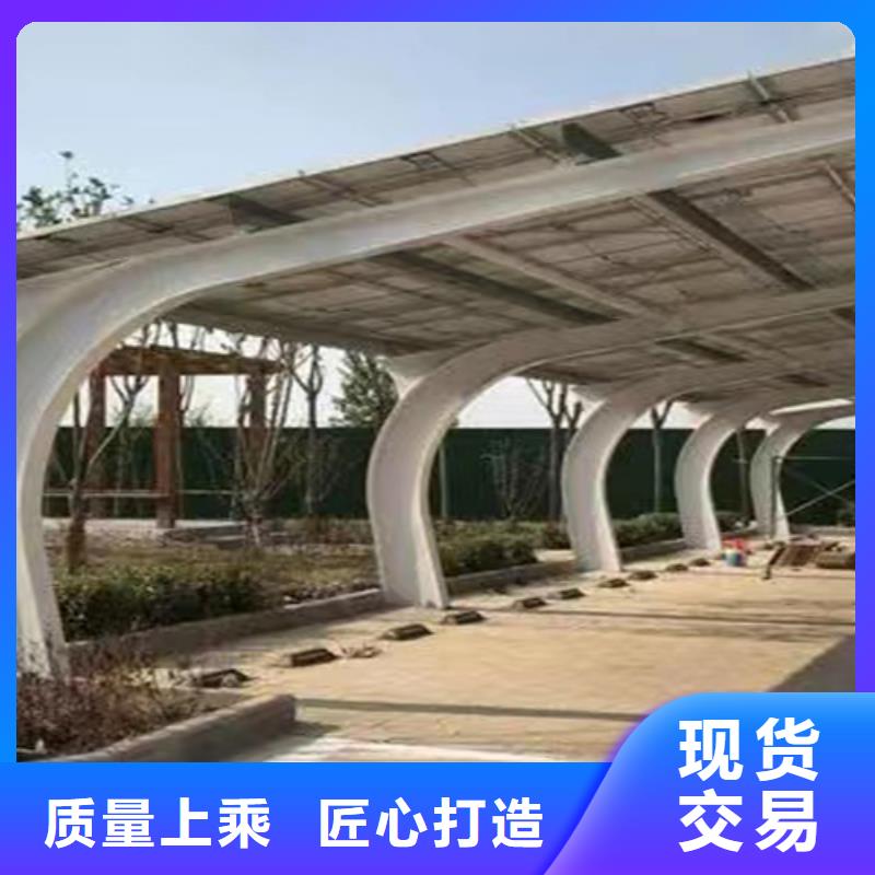 組裝車棚優質售后