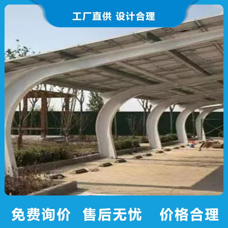 光伏車棚報價找金標川哥優質生產廠家