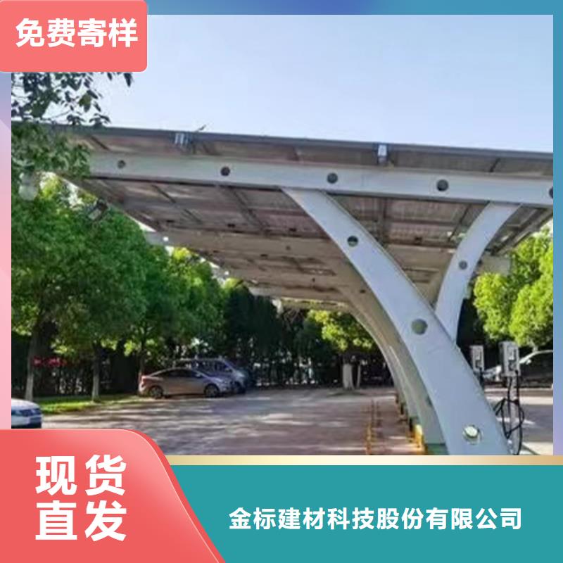 靠譜的附近光伏車棚承包聯(lián)系碩標(biāo)新能源4000318911基地