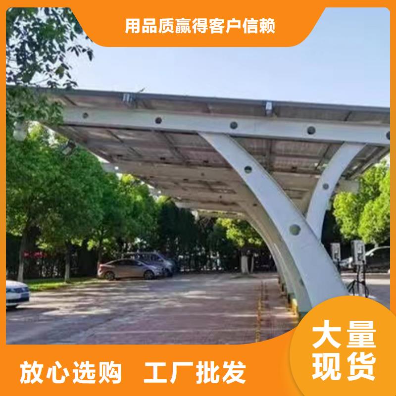 采購建造太陽能車棚找金標川哥必看-歡迎選購