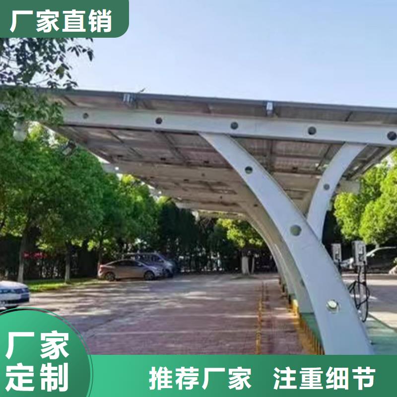 值得信賴的光伏支架多少錢廠家