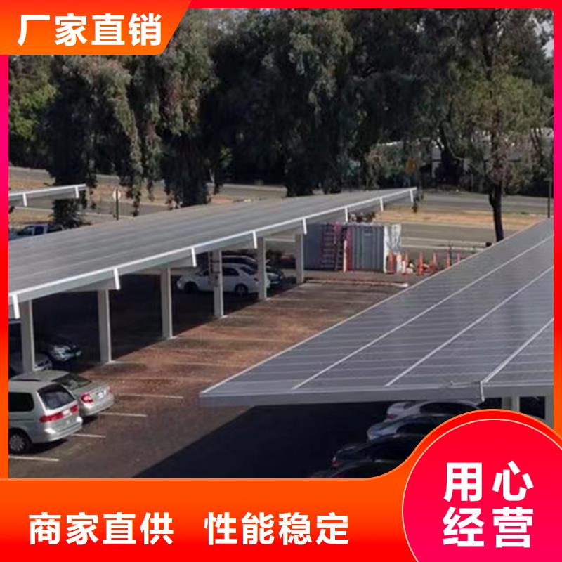 高速服務區車棚價格-廠家