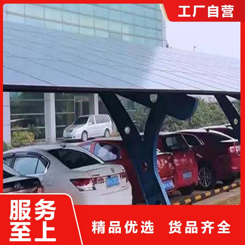 組裝車棚合格才發貨