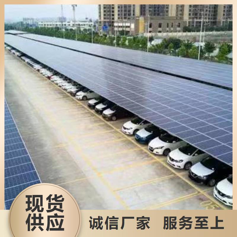 光伏車棚選河北金標成功案例