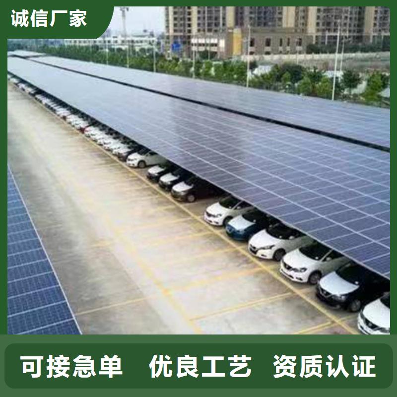 高速服務區車棚價格-廠家