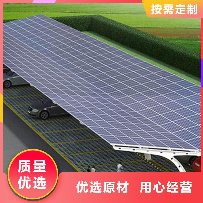 鐵路聲屏障代加工優品