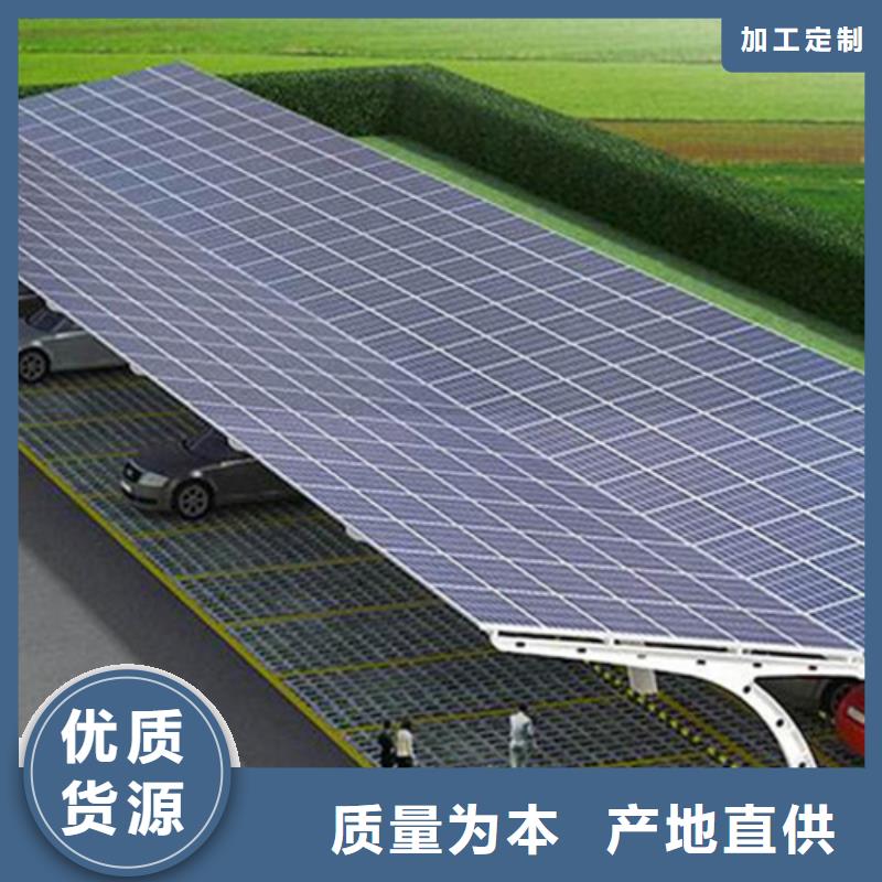 高速服務區車棚現貨批發價格