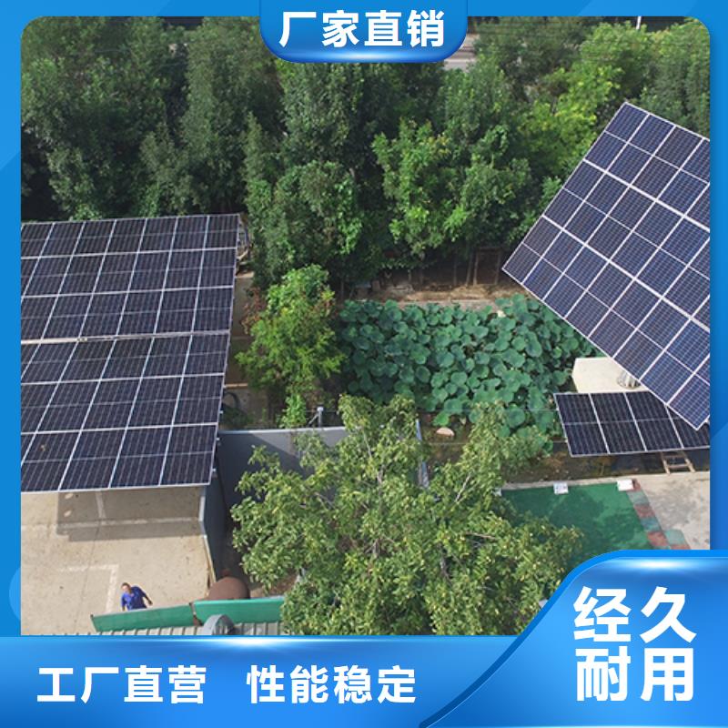 光伏車棚圖片廠家款式多樣