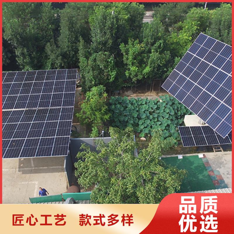 廠區光伏車棚價格合理的廠家