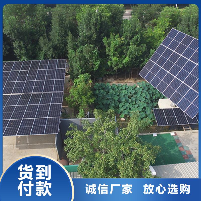 附近光伏車棚加工-歡迎來電洽談