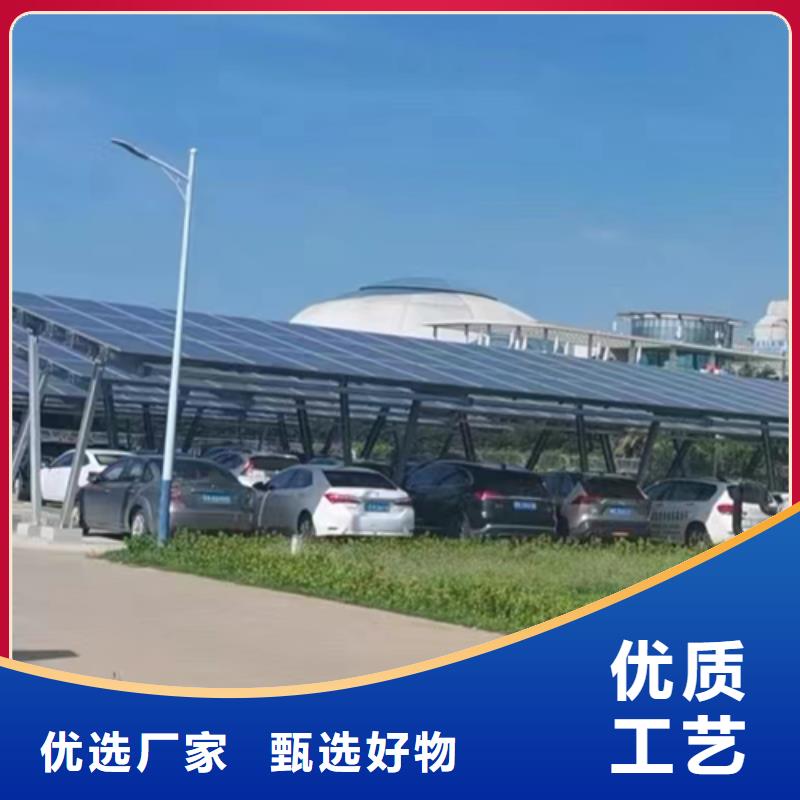 【圖】光伏隔音墻找金標川哥價格