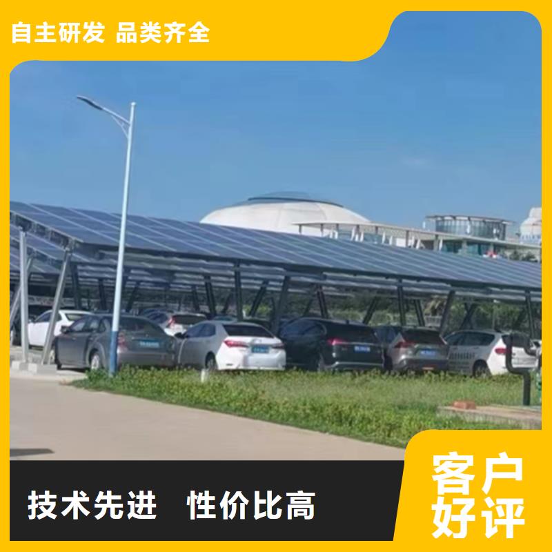 光伏車棚圖片廠家款式多樣